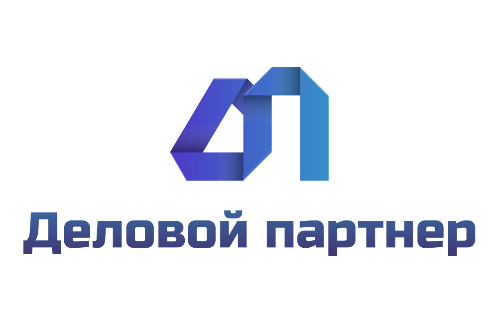 Доверенный партнёр