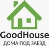 GoodHouse