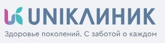 UniКлиник