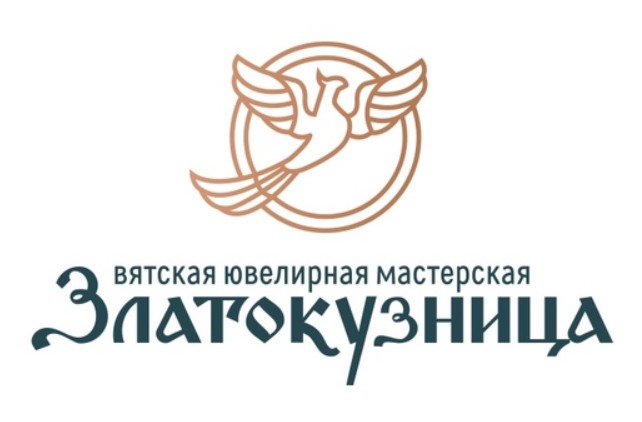 Вятская Златокузница